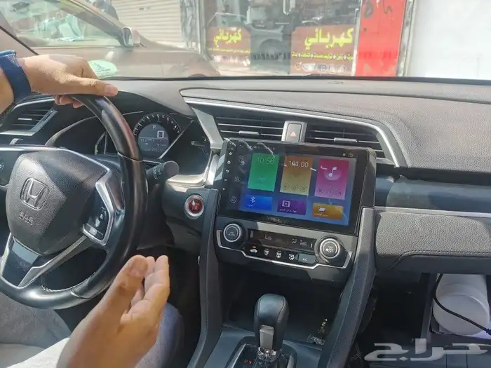 شاشه هوند سفك 2020 2