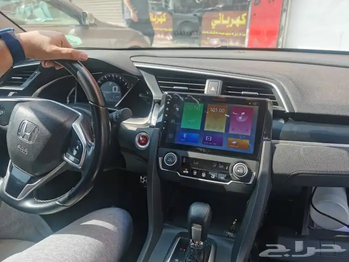 شاشه هوند سفك 2020 1