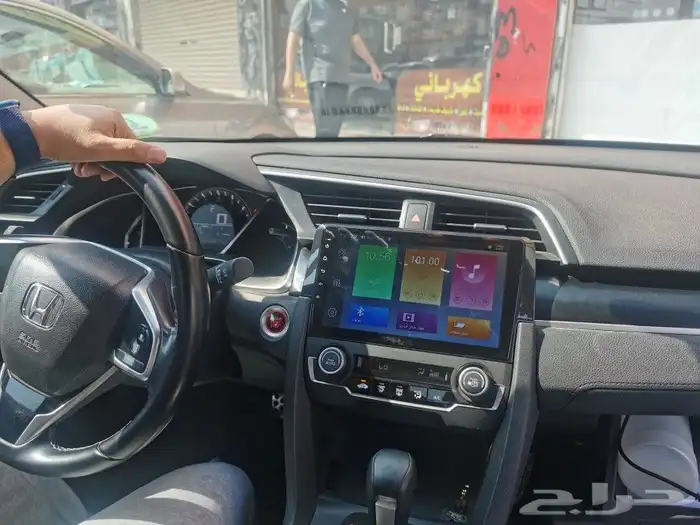 شاشه هوند سفك 2020 0