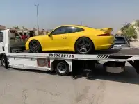 سطحه البحرين الكويت دبي قطر الامارات عمان الخ 9