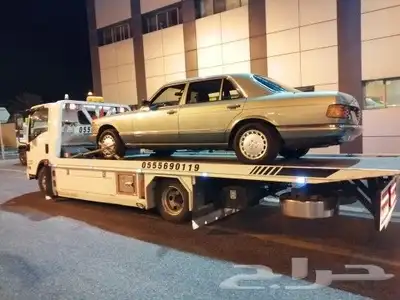 سطحه البحرين الكويت دبي قطر الامارات عمان الخ 7