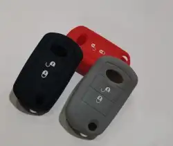 زجاجة معطر جو لاند روفر واكسسوارات جميع لفئات 47