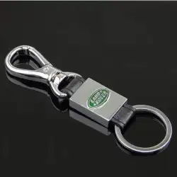 زجاجة معطر جو لاند روفر واكسسوارات جميع لفئات 43