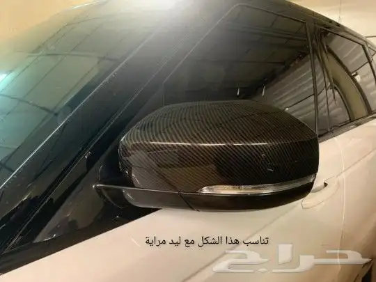 زجاجة معطر جو لاند روفر واكسسوارات جميع لفئات 63