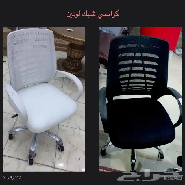 مكاتب  كراسي محاضرات متحركة  مكتب  كراسي مكتب 12