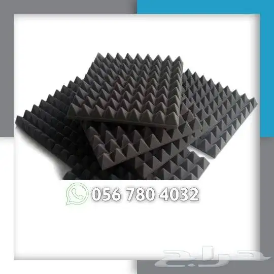 عازل صوت فوم عازل الأصوات والضجيج 4