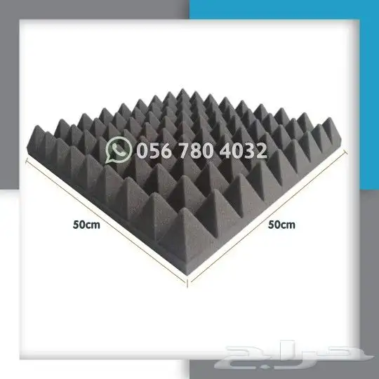 عازل صوت فوم عازل الأصوات والضجيج 2