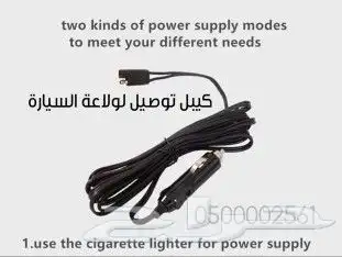 عفريته كهربائية 5طن ب 320 لجميع السيارات 5