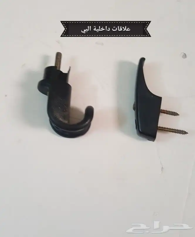 قطع غيار البي قديم مستعملة 3