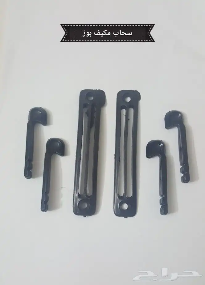 قطع غيار شاحنات وزينة 34
