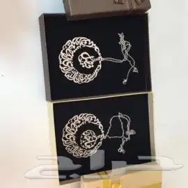 تعليقات سياره حسب الطلب 14