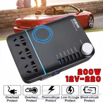 محول طاقه للسياره 10