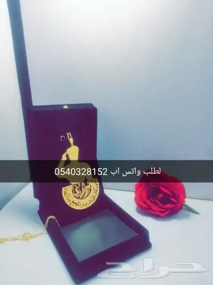 تعليقات سياره حسب الطلب 3
