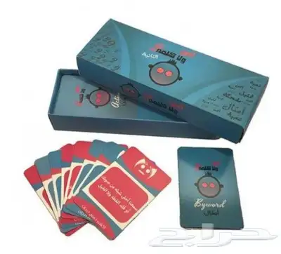 جاكارو وكيرم والعاب عائلية 13