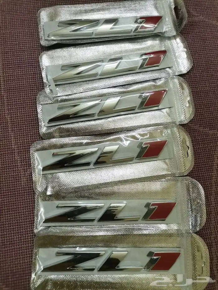 لحيه كمارو من موديل 2010 الي موديل 2013 13