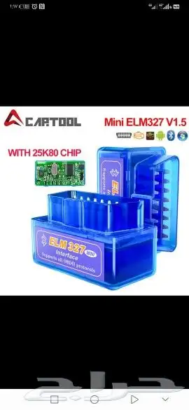 OBD2 ELM327 3