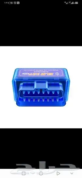 OBD2 ELM327 2