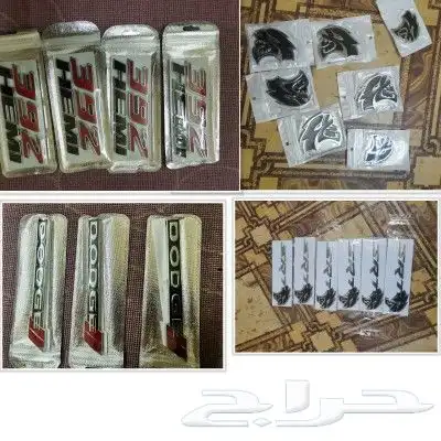 علامات دوج 0