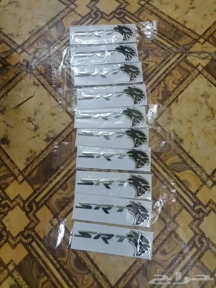 علامات دوج 13