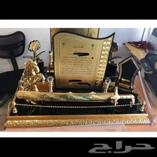 دروع وسيوف ومشالح بسعر الجمله 3