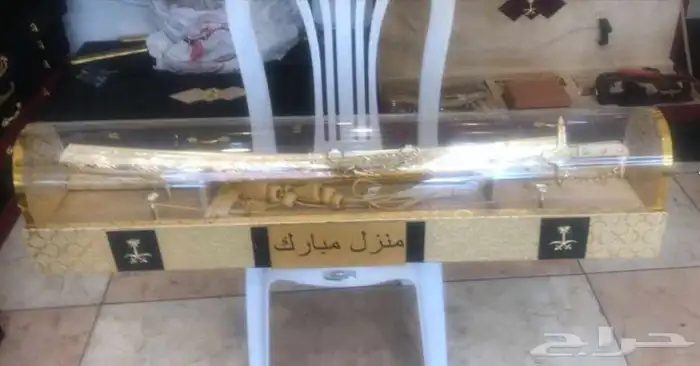 دروع وسيوف ومشالح بسعر الجمله 4