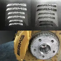 شعار AMG لحواف الجنوط واكسسوارات مرسيدس 26
