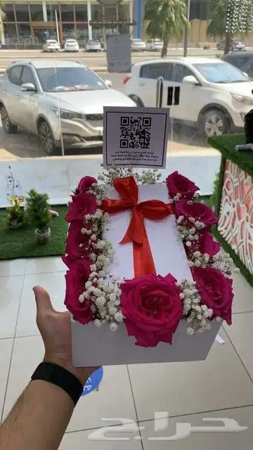 متسوق شخصي 13