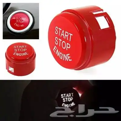 شعار M واكسسوارات BMW جميع الفئات 45