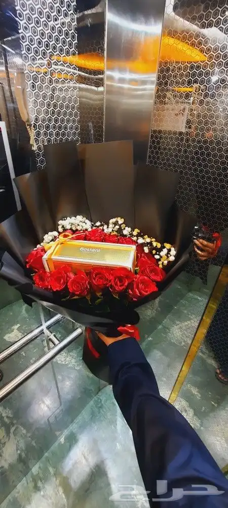 متسوق شخصي 2