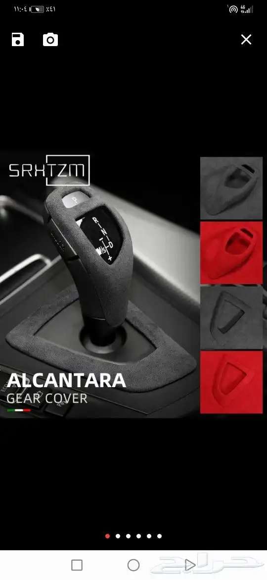 شعار M واكسسوارات BMW جميع الفئات 61