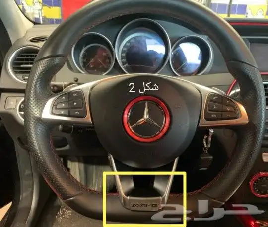 شعار AMG لحواف الجنوط واكسسوارات مرسيدس 68