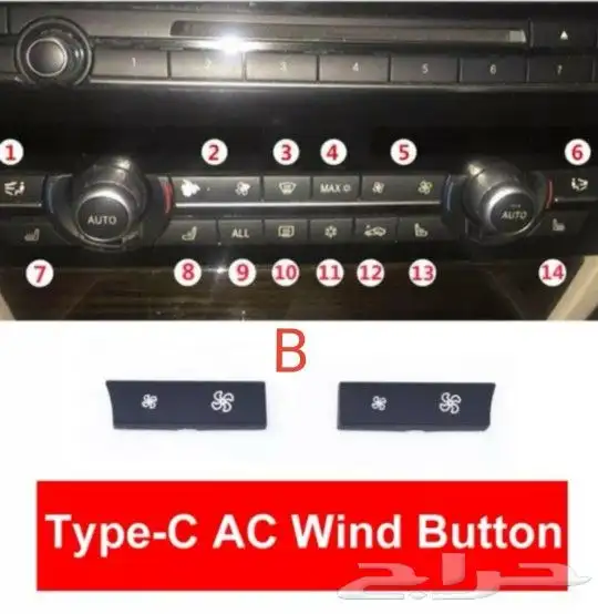 شعار M واكسسوارات BMW جميع الفئات 37