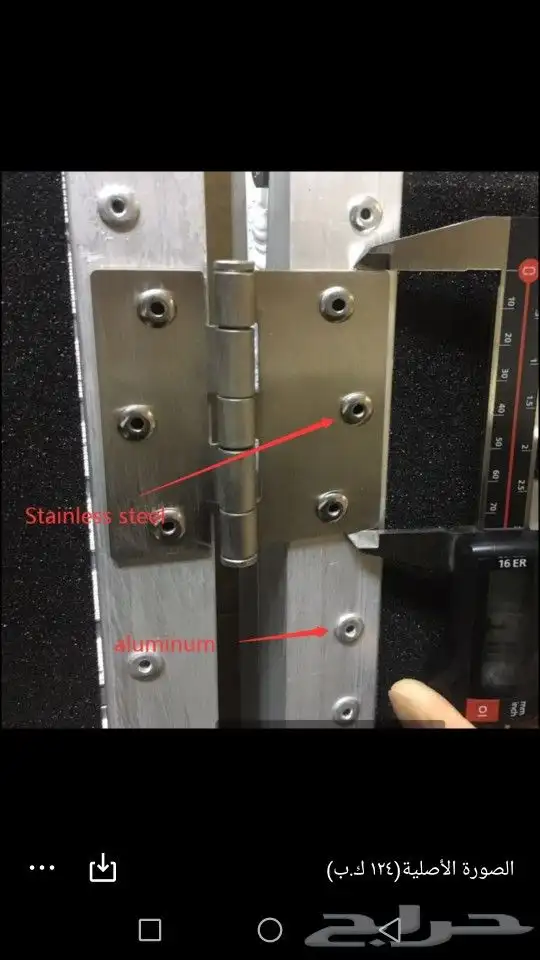 منحدر كراسي متحرك 9