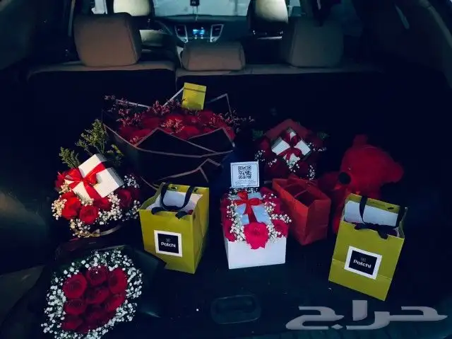 متسوق شخصي 0