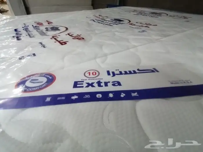 مرتبة إكسترا الطبية 2
