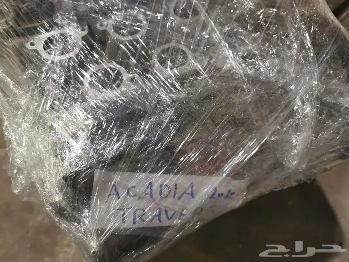 مكائن وجيرات وصيانة كاملة شاملة للسيارات 1