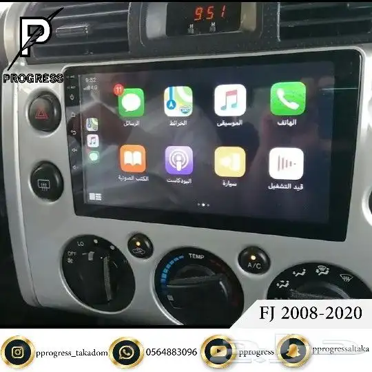 شاشة اف جي FJ اندرويد 2008-2020 0
