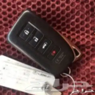 مفتاح مفتايح برمجة تركيب ريموت استدار 21