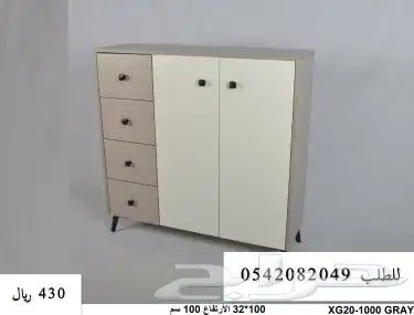 جزامه جزامات دولاب أحذية 26