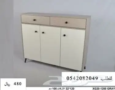 جزامه جزامات دولاب أحذية 21