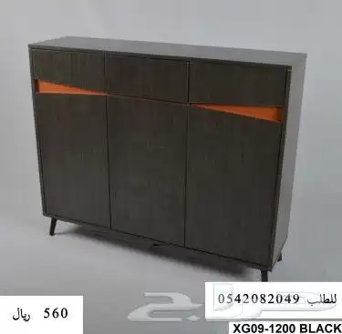 جزامه جزامات دولاب أحذية 30