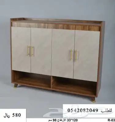 جزامه جزامات دولاب أحذية 23