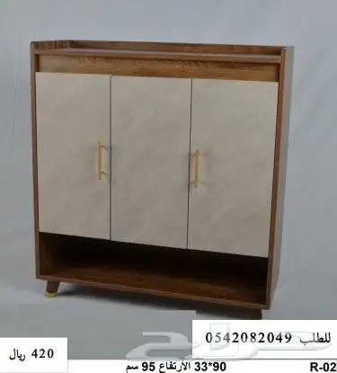 جزامه جزامات دولاب أحذية 32