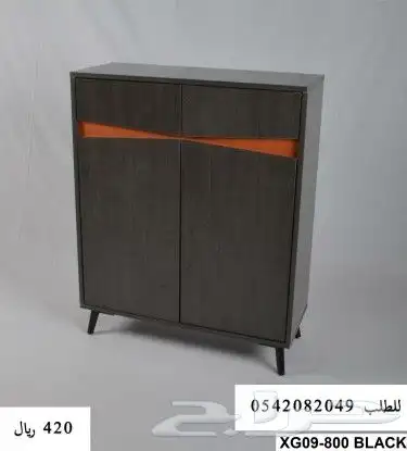 جزامه جزامات دولاب أحذية 22