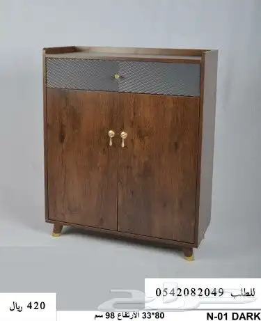 جزامه جزامات دولاب أحذية 14