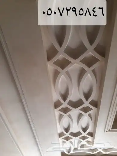 معلم جبس ابها مغربي 1