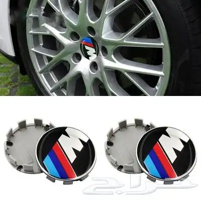 عواكس الصدام الخلفي BMW واكسسوارات جميع لفئات 75