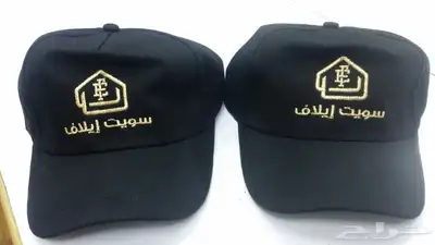 تطريز لوقو وشعارات 1