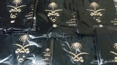 تطريز لوقو وشعارات 2