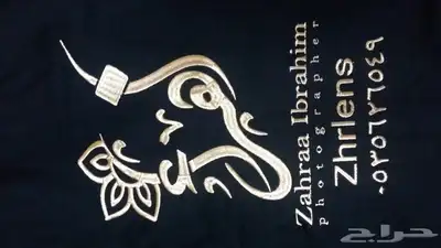 تطريز لوقو وشعارات 9
